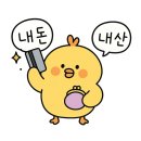 11215-구의2-650 | 당산오돌 구의역점 Ι 돼지고기 특수부위 전문점 내돈내산 후기 + 수요미식회,블루리본