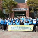한국재능기부협회