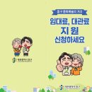 문화예술의 거리 이미지