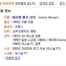 삼척초등학교 이미지