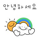 강남대로 545-9 이미지