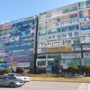 케이탑공인중개사사무소 이미지