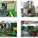 (주)화신산업 이미지