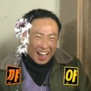 아리회직판장 5호점