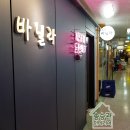 중앙빌딩 이미지