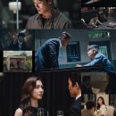 아다마스 JTBC