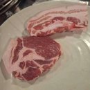 휴거리농장 이미지