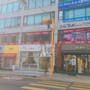 모심갈비 이미지