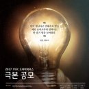 드라마하우스 이미지