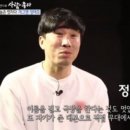 정태호 카카오 검색결과