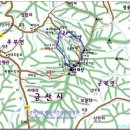 서대산휴게소 이미지