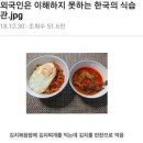 솥뚜껑부대찌개 이미지