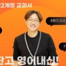 필즈수학과학학원 이미지