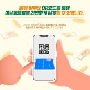 가야셀프주유소 이미지