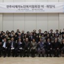 호스피스노인복지센터 이미지