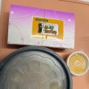 소나무꼬마김밥