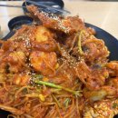 대흥아귀찜
