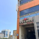 씨엘주차타워 | 부산 실내놀이터 대형키즈카페 아이랑가볼만한곳 히어로플레이파크 부산명지점