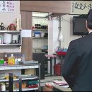 우미옥 이미지