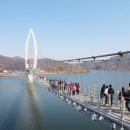 임실정마트 이미지