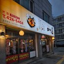 마시불 네이버블로그