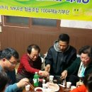 자은농장 이미지