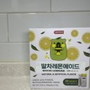 달달구리 홈푸드
