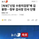 수원-1507 이미지
