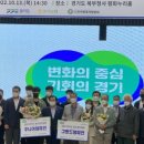 스타인목장 이미지