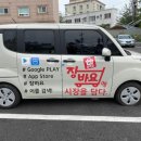 천안중앙시장 이미지