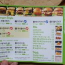 프랭크버거 대구성서점 이미지