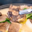 서울깍두기 오천점 이미지