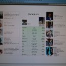 부북초등학교 이미지