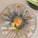 협동조합산지천사람들 | 제주 동문시장 술집 첨목 산지천맛집