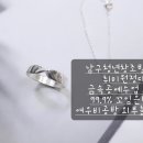 동명금속 이미지