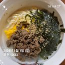 명강약국 | 24와 6분의 1