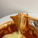응급실국물떡볶이 경산옥산점 네이버블로그