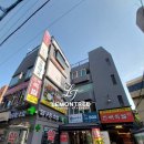 레몬트리약국 이미지