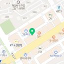 푸룸왁싱&속눈썹펌 이미지