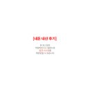 달리는커피화성 네이버블로그
