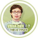 지금 자전거를 타야하는 이유 4가지 이미지