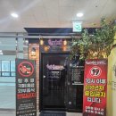 유나 노래연습장 이미지