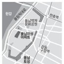 미성공인중개사사무소 네이버블로그