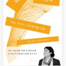 델타출판