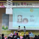 약목초교 이미지