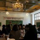 문희정아트홀 이미지