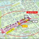 월드상가 이미지