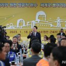 바라카 이미지