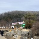 반서울메주영농조합법인 | [청양] 청양 알프스 마을 칠갑산 얼음분수 축제 | 위치 입장료 놀거리 후기