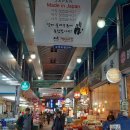 계산시장 이미지